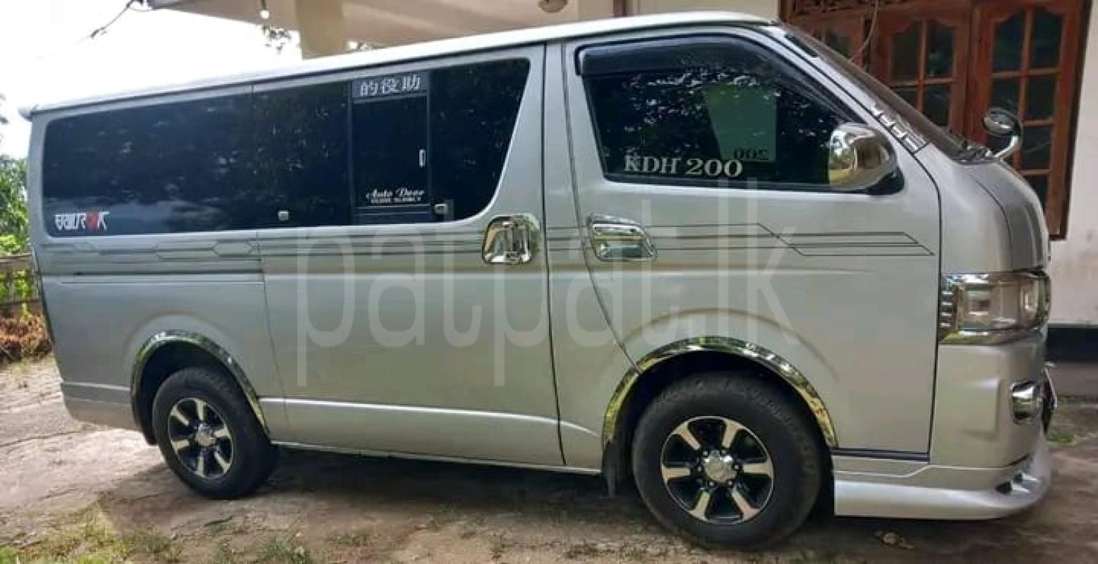 Advertisement image 1