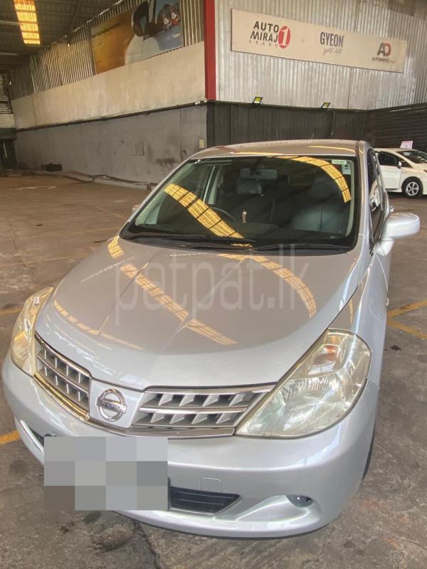 Advertisement image 5