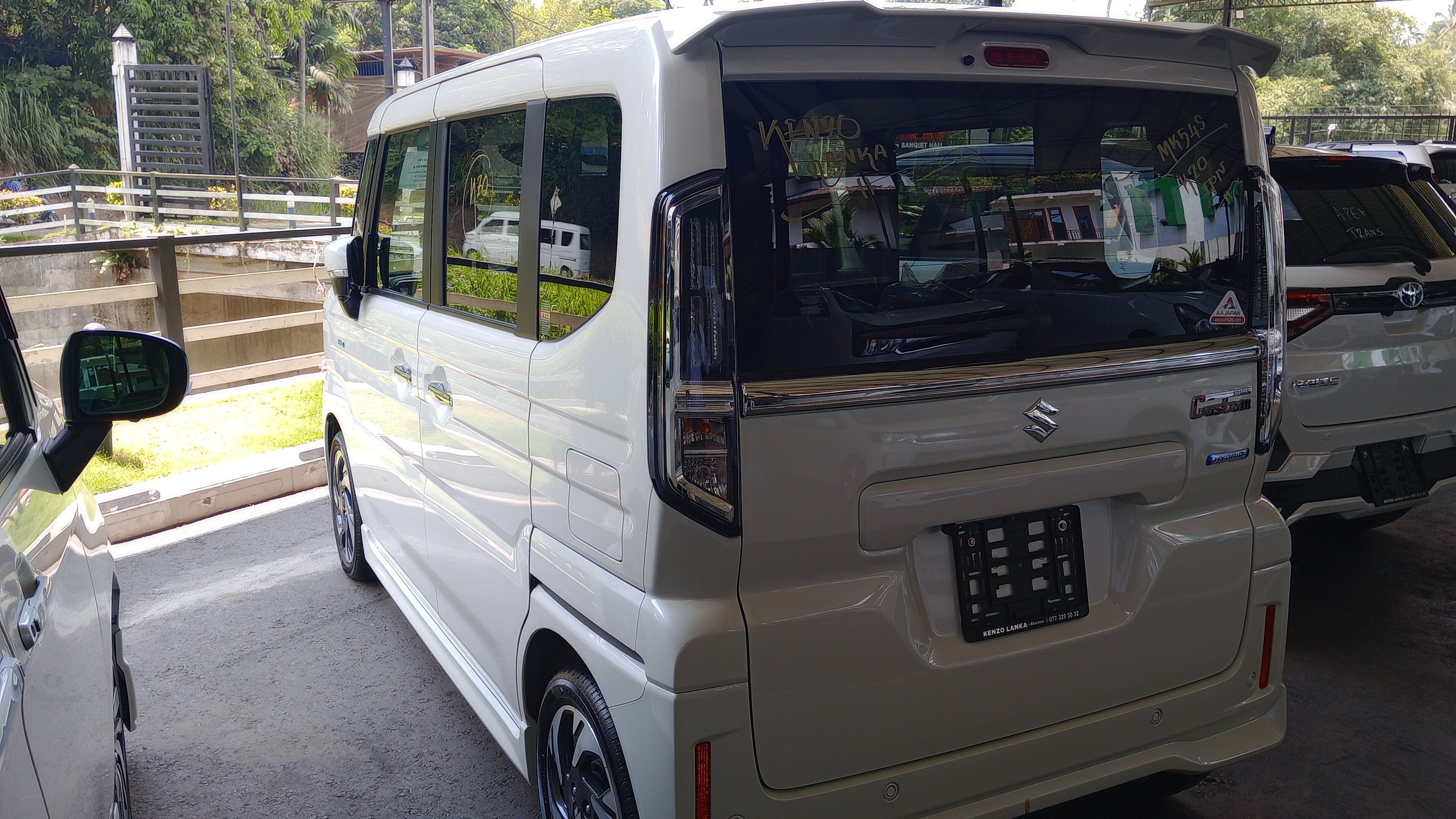 Advertisement image 1