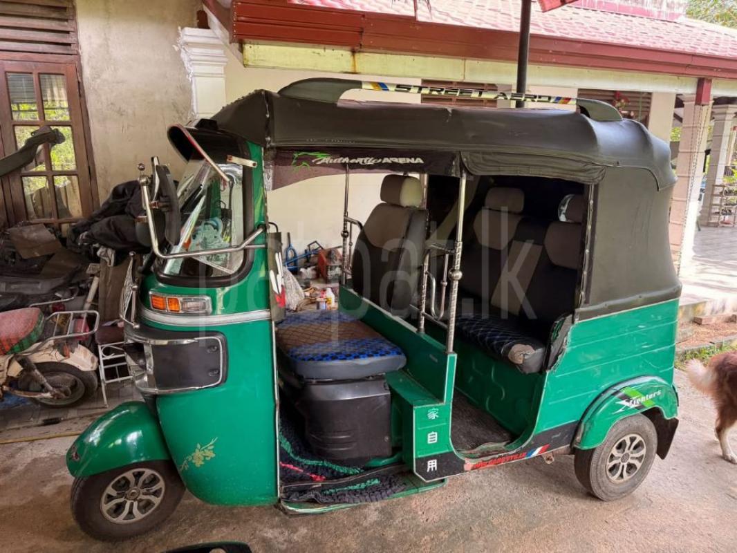 Advertisement image 2