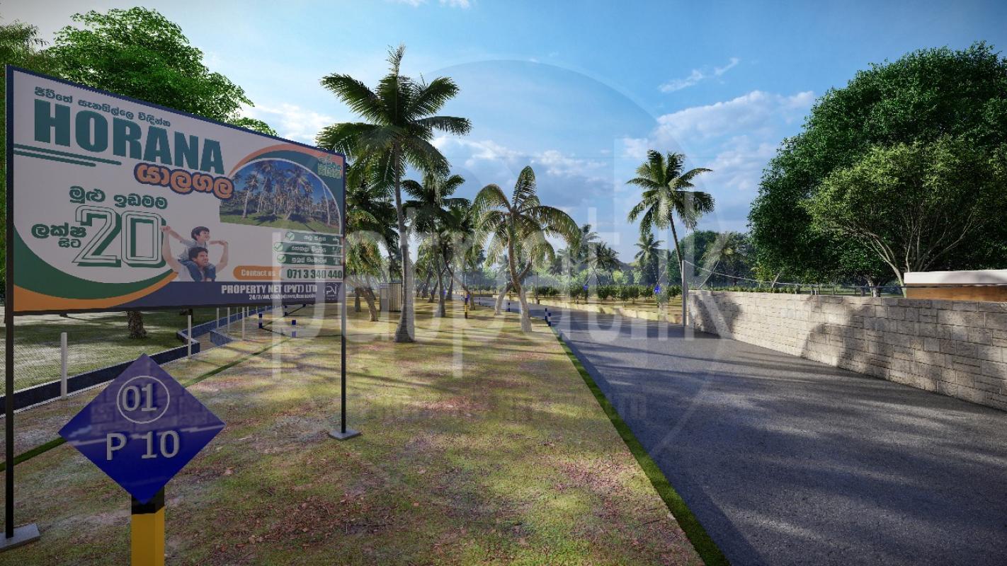 Advertisement image 1