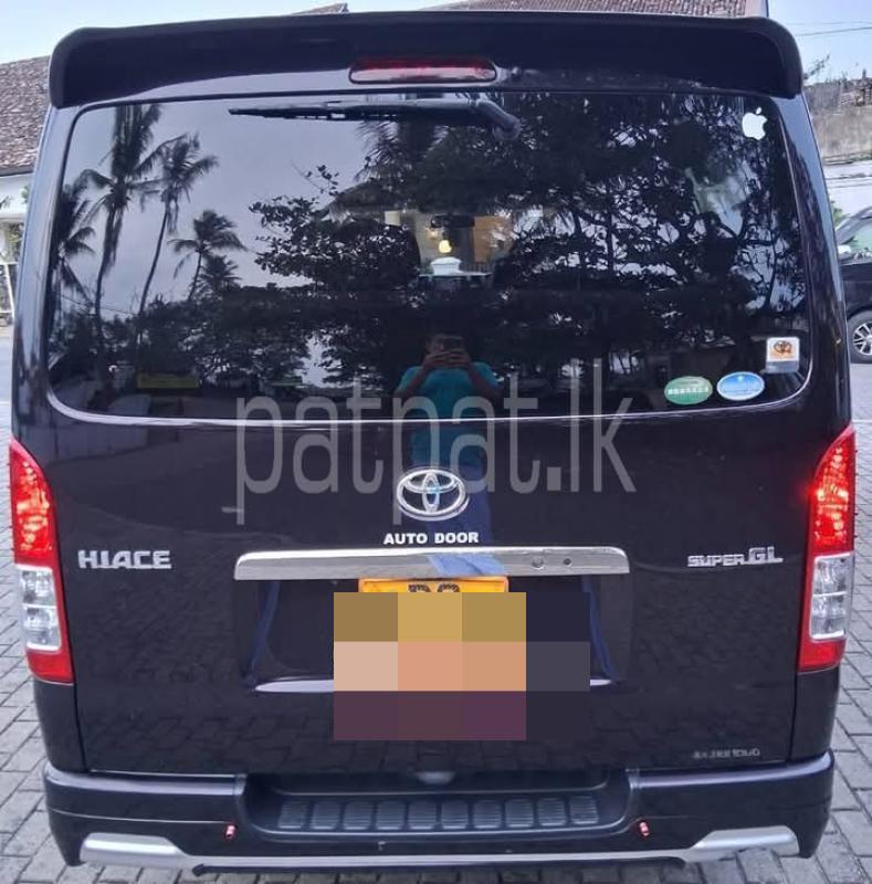 Advertisement image 2