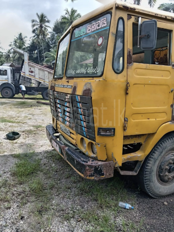 Advertisement image 2