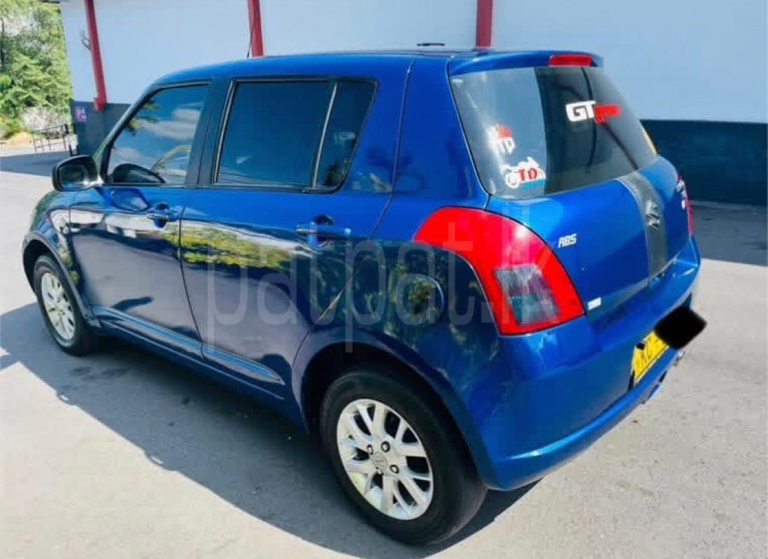 Advertisement image 5