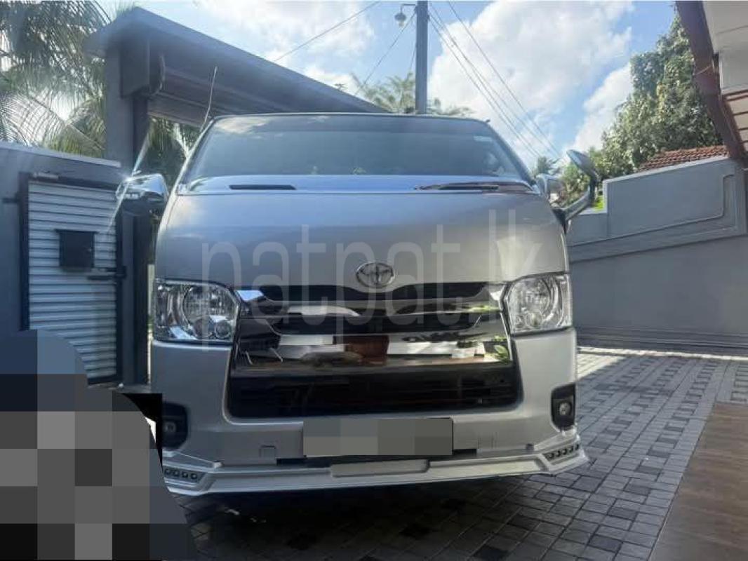 Advertisement image 1