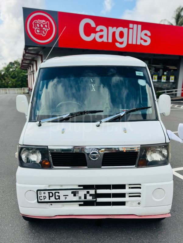 Nissan Clipper 2011 - பயன்படுத்தப்பட்டது வேன் sale in Sri Lanka - patpat.lk