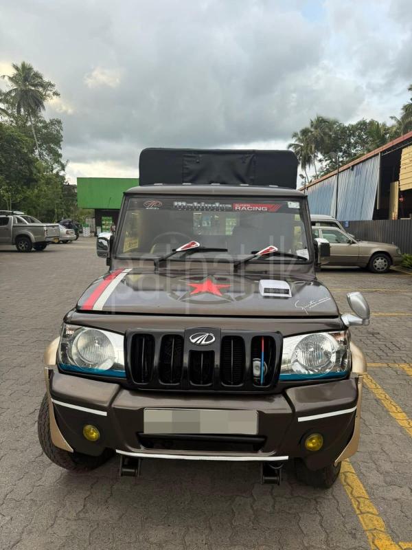 Advertisement image 4