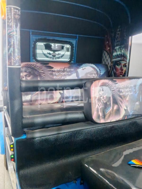 Advertisement image 6