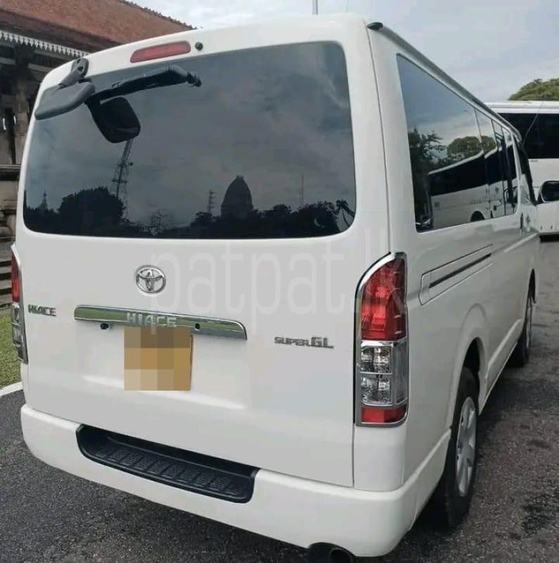 Advertisement image 2