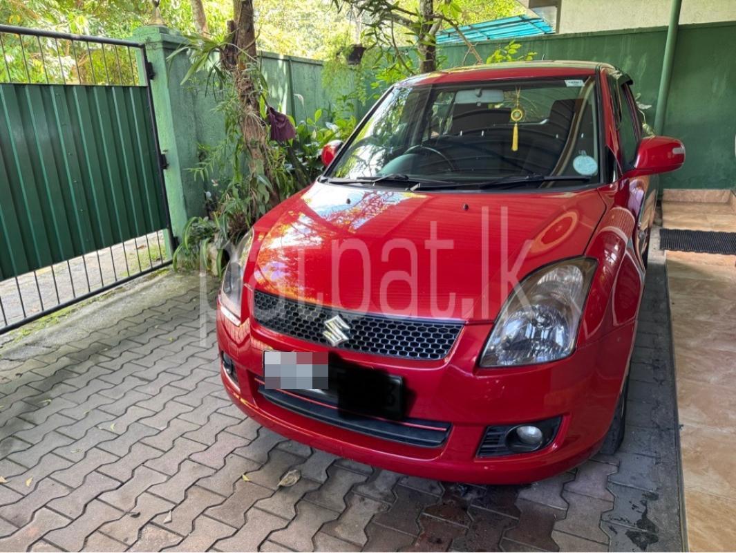 Advertisement image 1