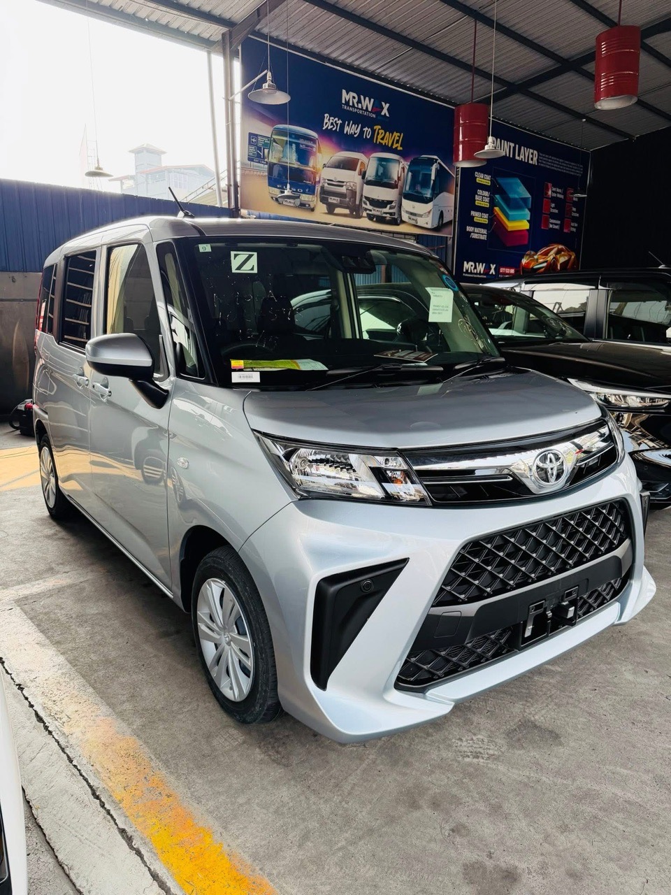 Advertisement image 2