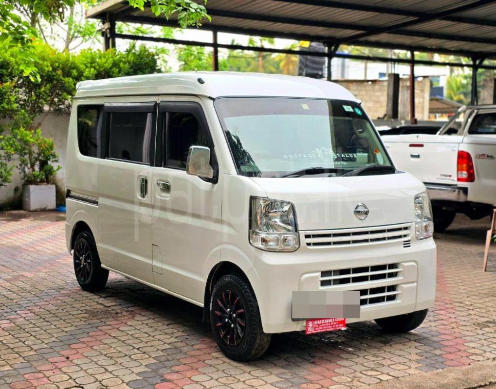 Advertisement image 2