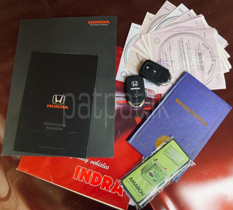 Advertisement image 6