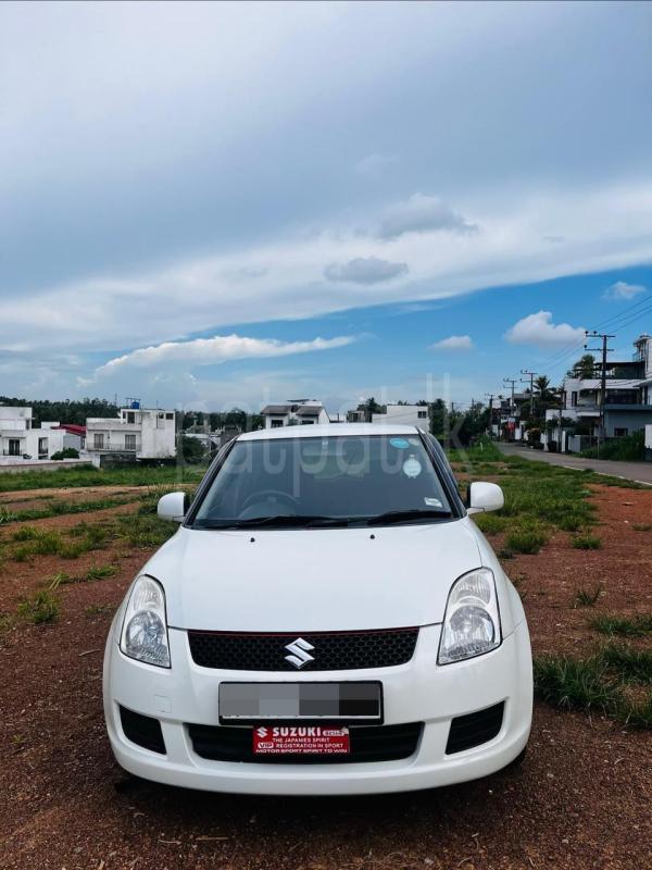 Advertisement image 6