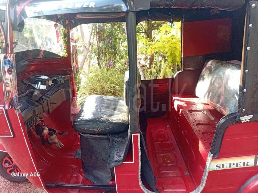 Advertisement image 3