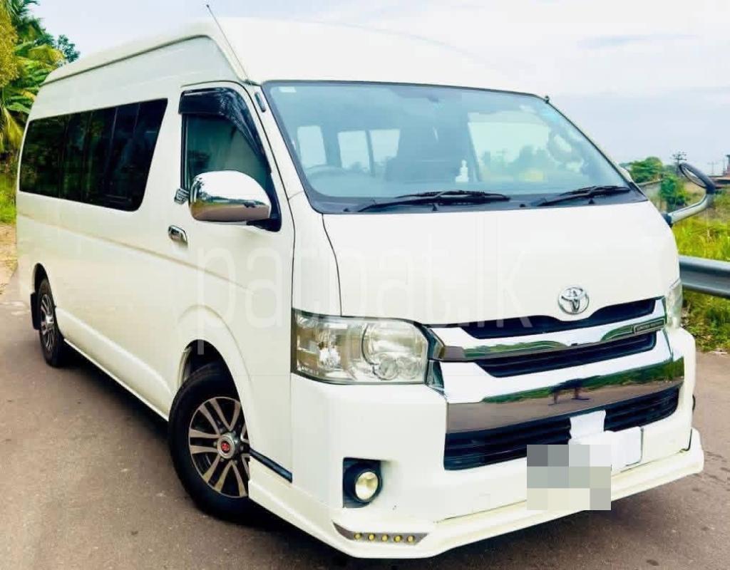 Advertisement image 2