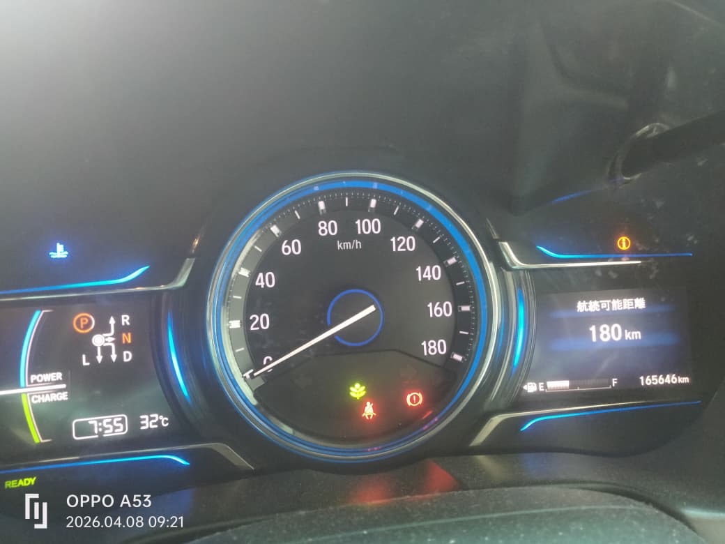 Honda Grace 2015 - Used Car sale in Sri Lanka - patpat.lk