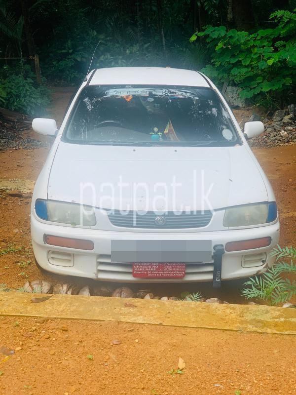 Advertisement image 1