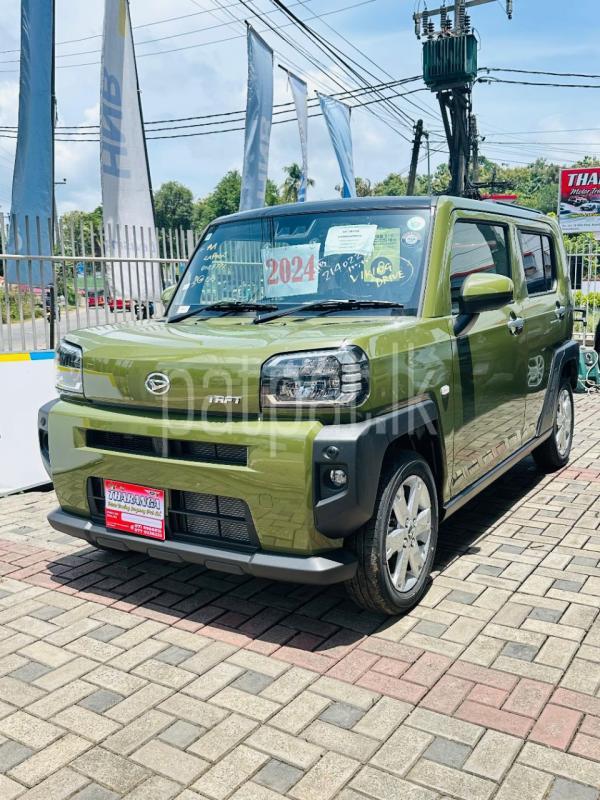 Advertisement image 2