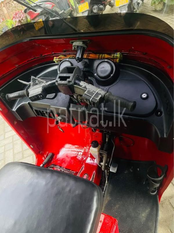 Advertisement image 6