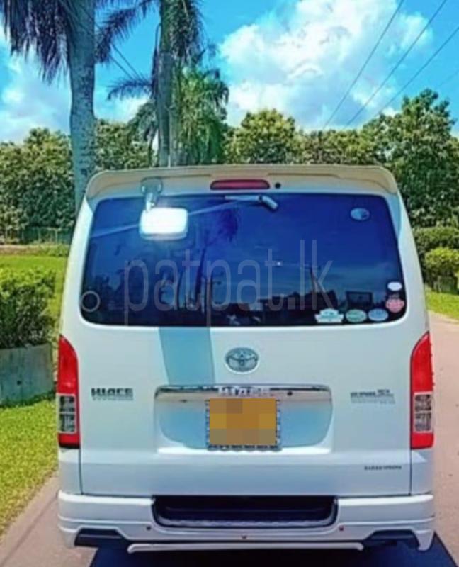 Advertisement image 6