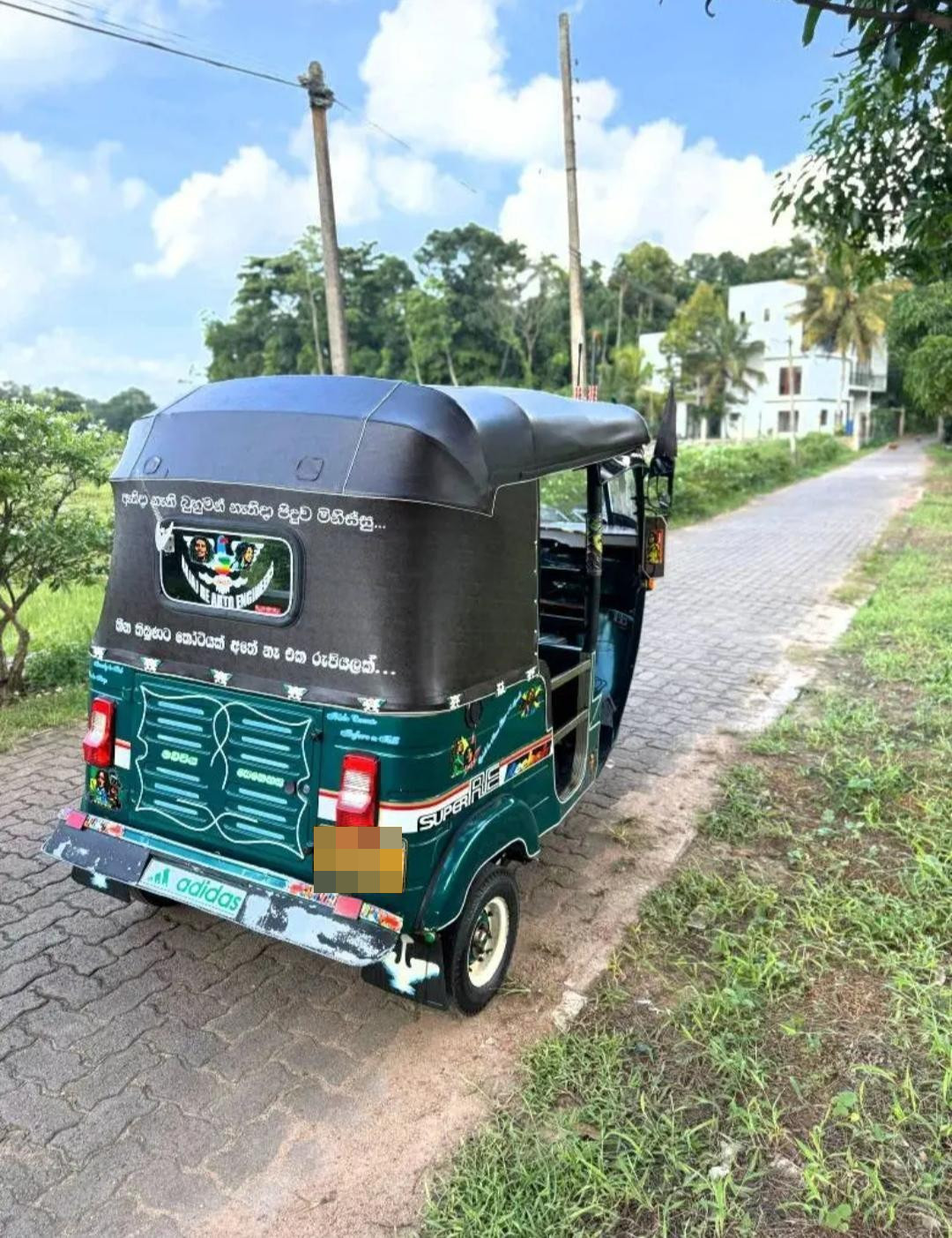 Bajaj 2 stroke 2005 - Used Three wheeler sale in Sri Lanka - patpat.lk