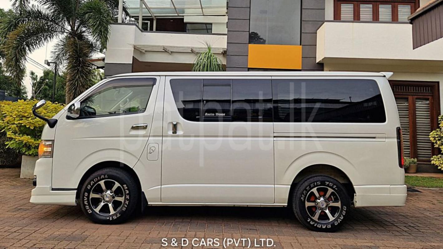 Advertisement image 4