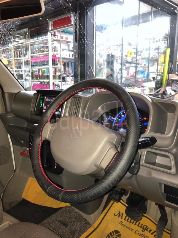 Advertisement image 2