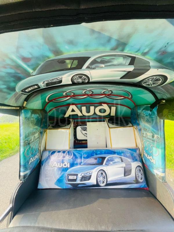 Advertisement image 6