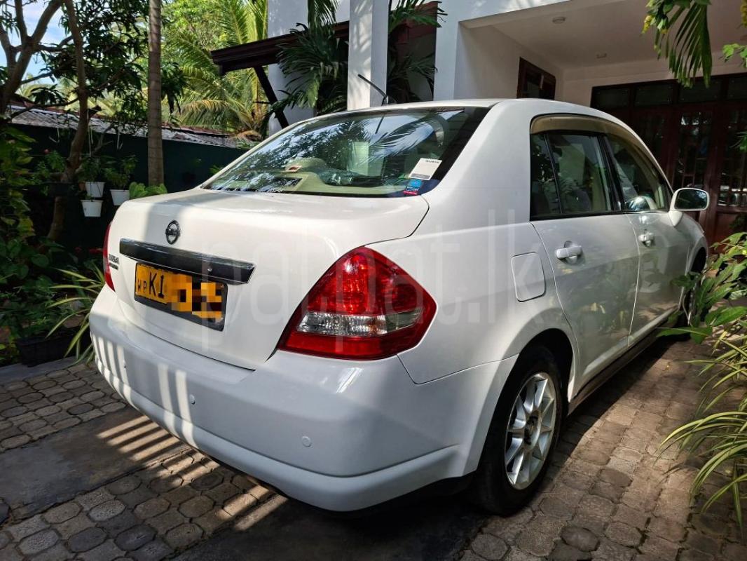 Advertisement image 2