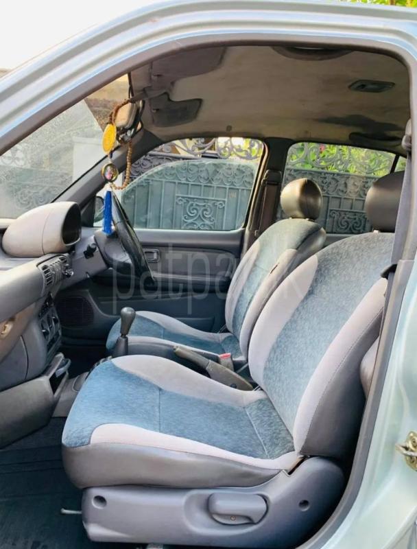 Advertisement image 6