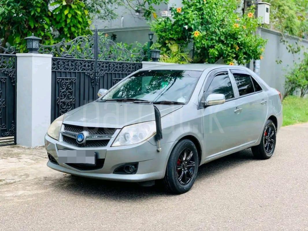 Advertisement image 1