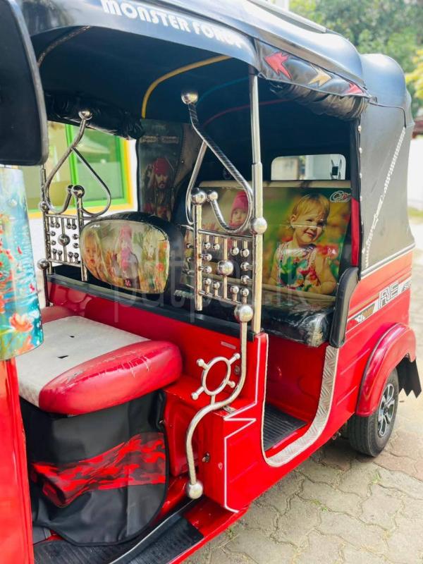 Advertisement image 6