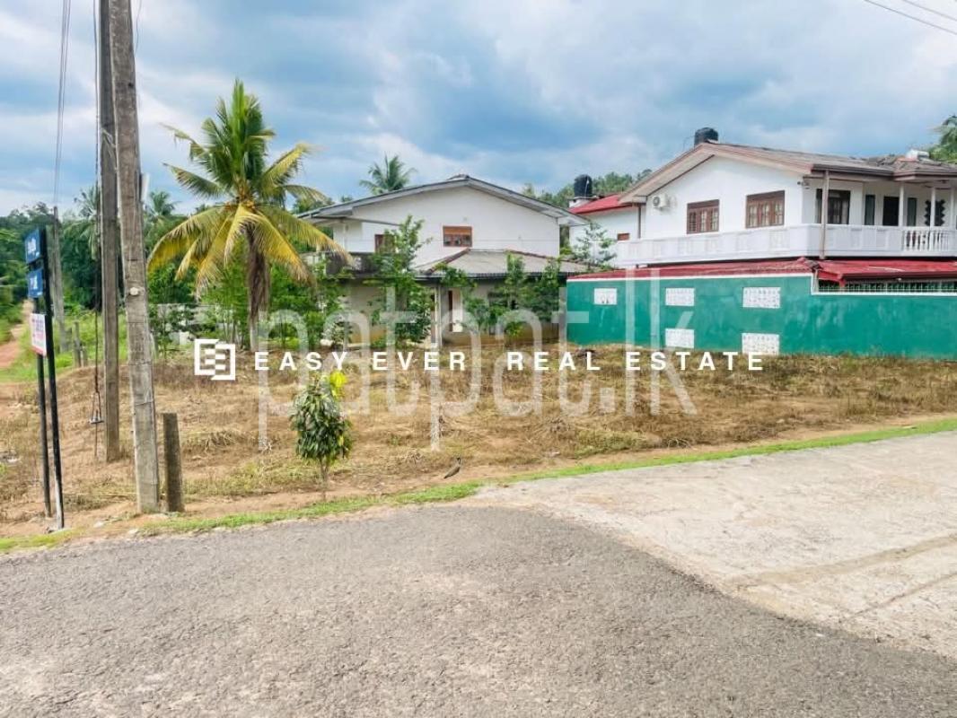 Residential Land for Sale in Kirindiwela