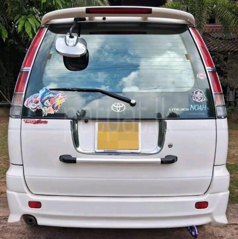 Advertisement image 1