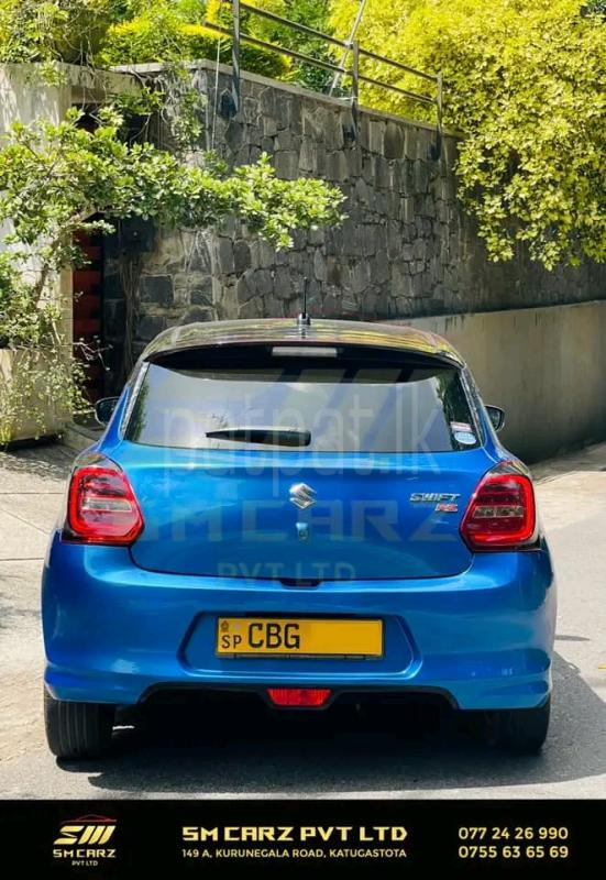 Advertisement image 4