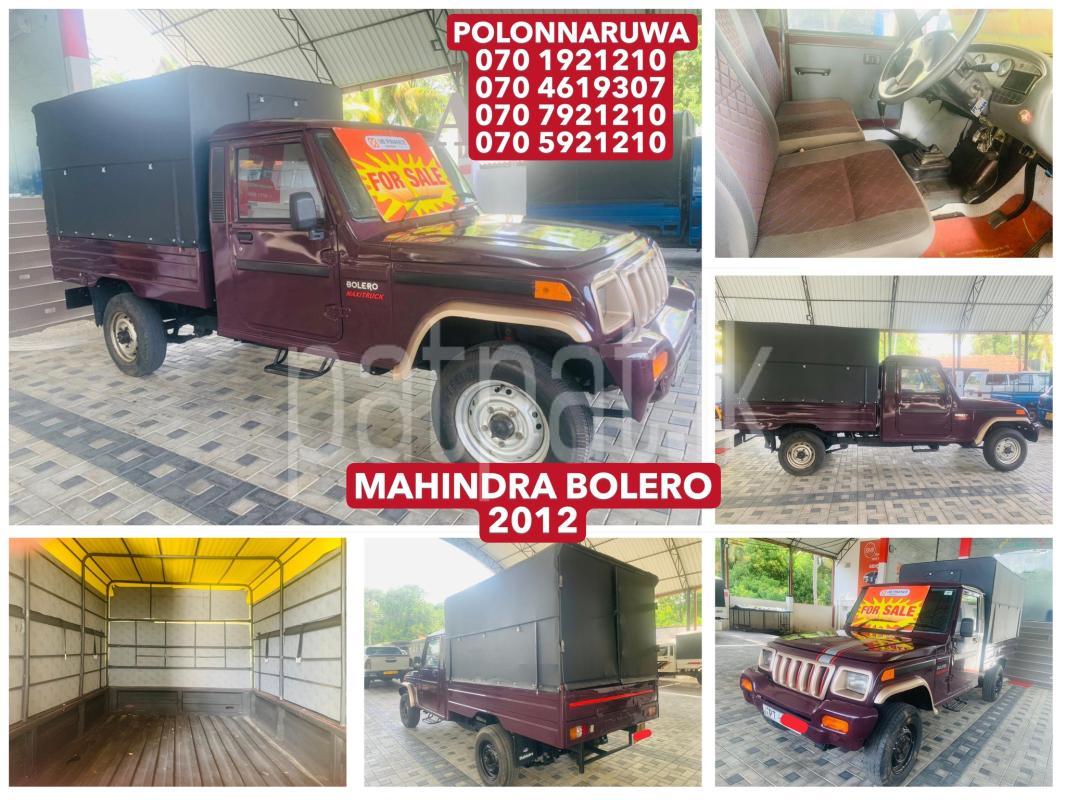 Advertisement image 6