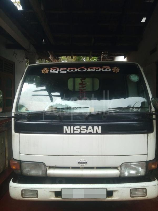 Advertisement image 1