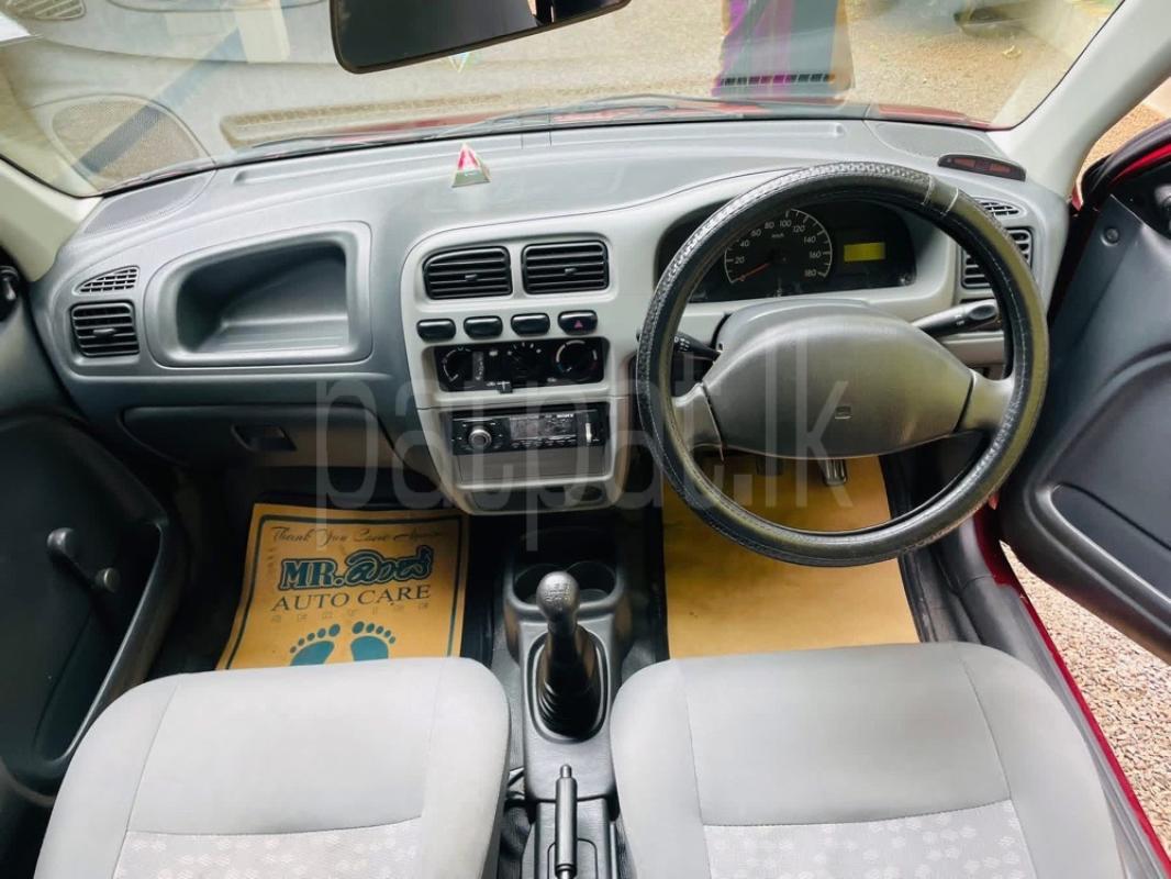 Advertisement image 5