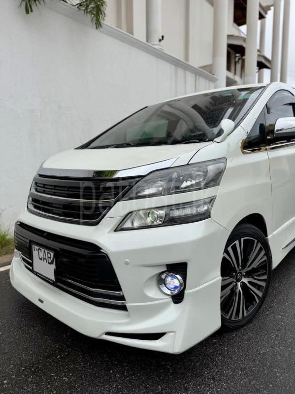 Advertisement image 2