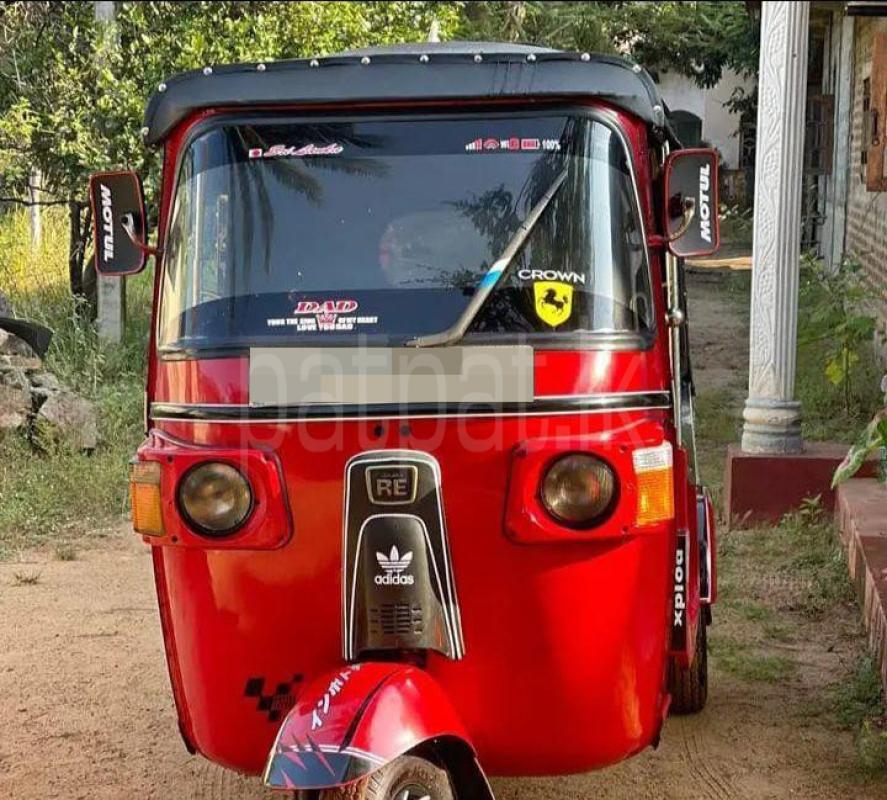 Advertisement image 2