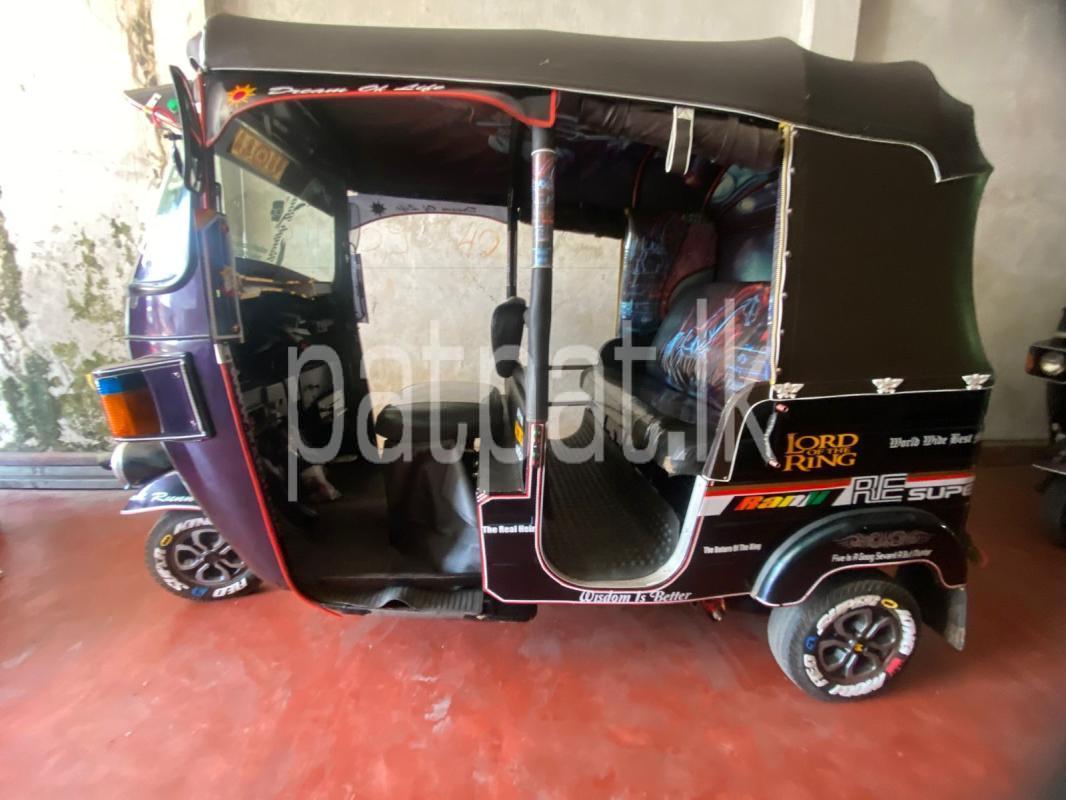 Advertisement image 4