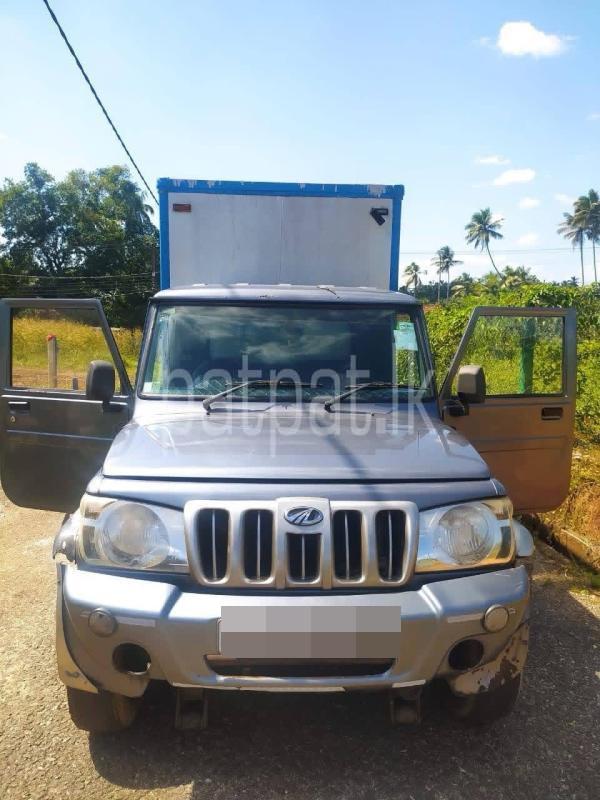 Advertisement image 1