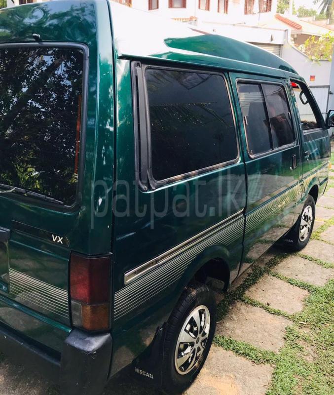 Advertisement image 2