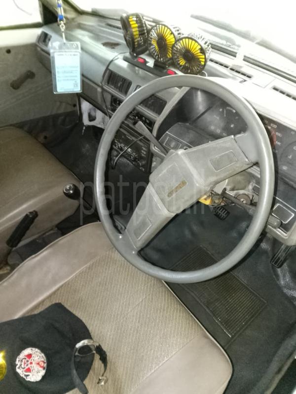 Advertisement image 6