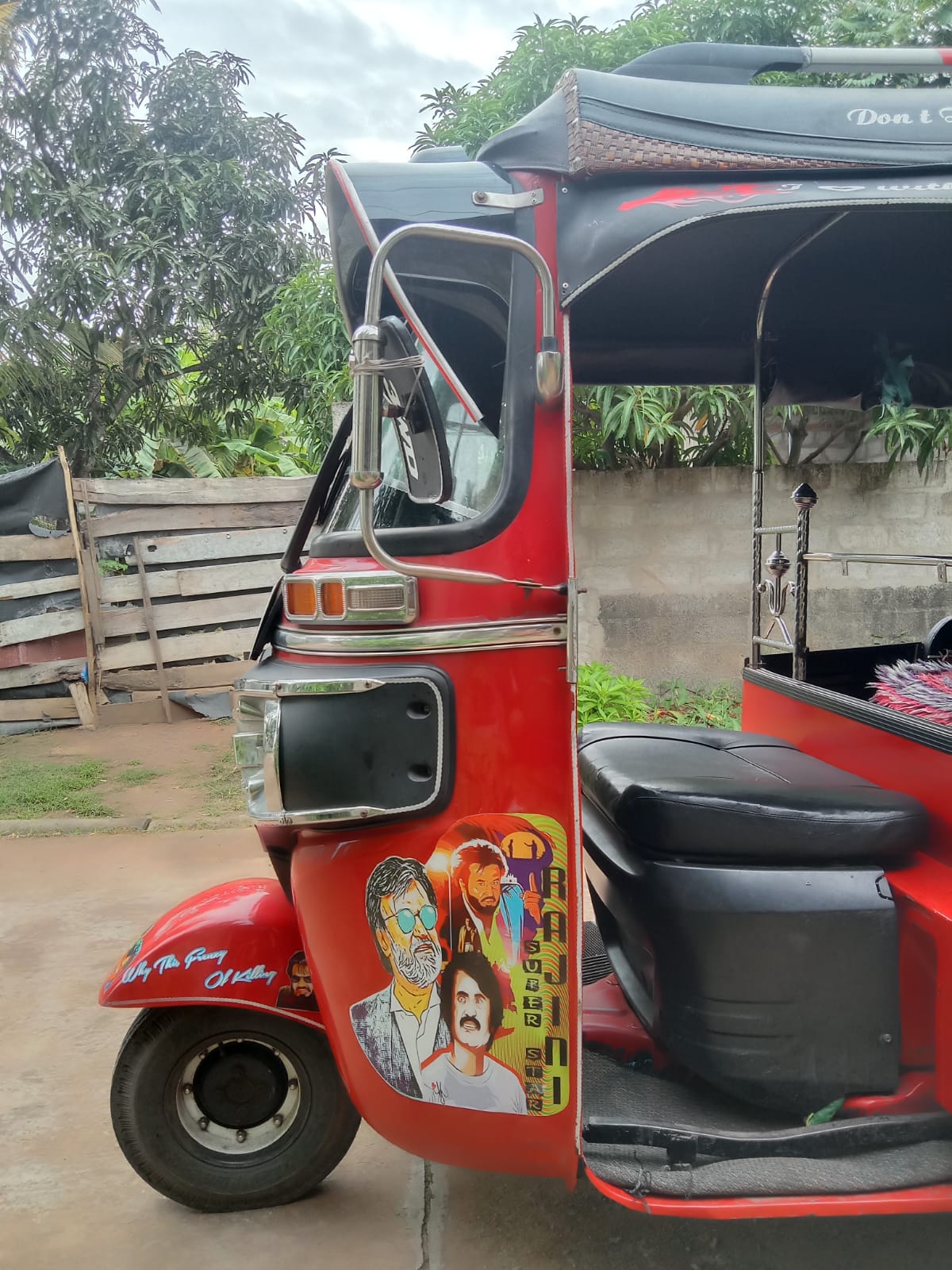 Advertisement image 4