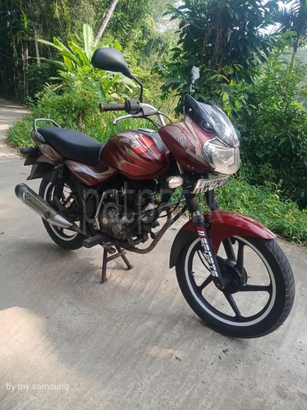 Advertisement image 2