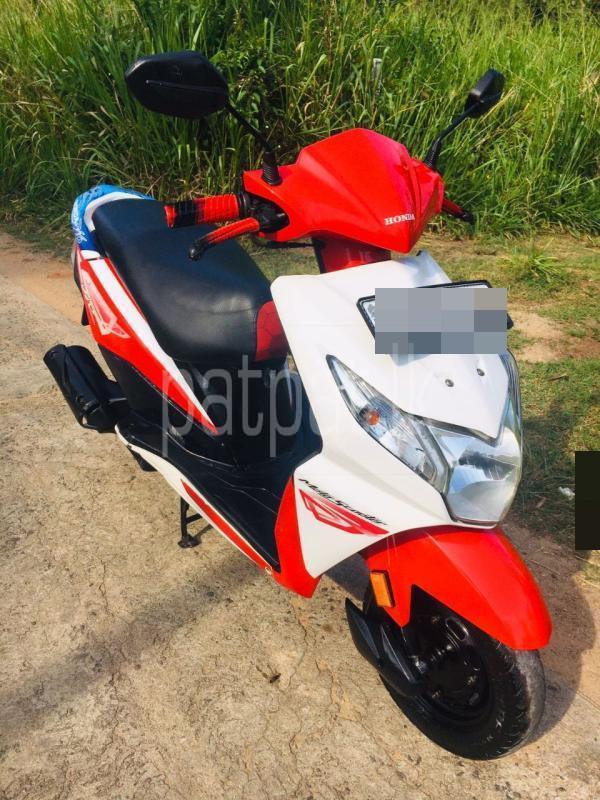 Advertisement image 2