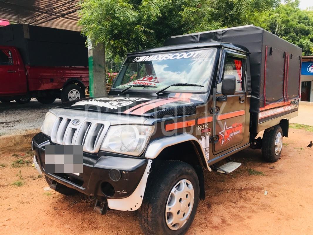 Advertisement image 3