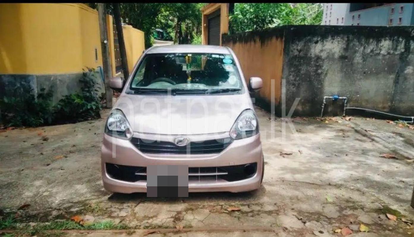 Advertisement image 1